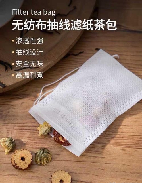 家居用品什么产品畅销(家居 用品)