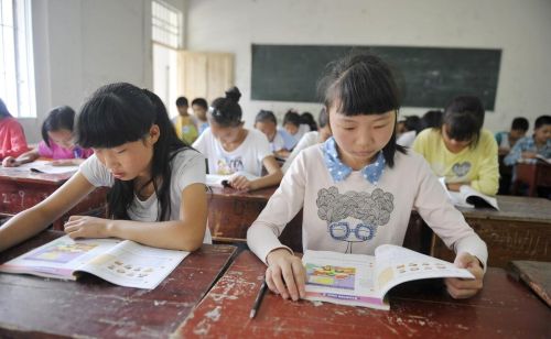 小学语文教学常用谜语(小学语文猜字谜教学实录)