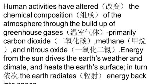 英语科普说明文的阅读方法(英语科普说明文的特点)