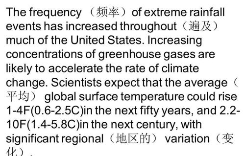 英语科普说明文的阅读方法(英语科普说明文的特点)