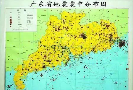 广东哪里是地震带(广东有地震的城市)