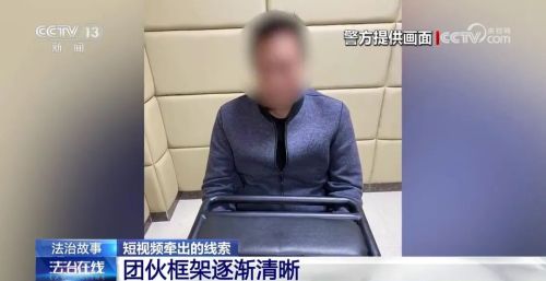 数名外籍女子晒海南游照片，竟引出跨国偷渡卖淫案......