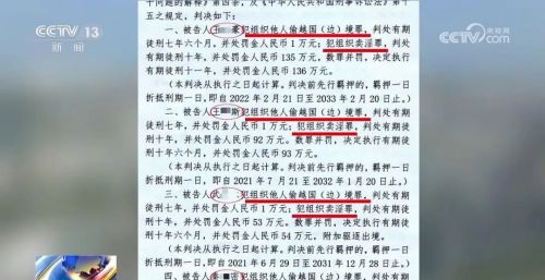 数名外籍女子晒海南游照片，竟引出跨国偷渡卖淫案......