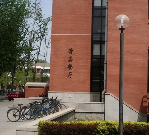 真便宜，清华大学食堂价格让千万大学生流口水，辣卤鸭头仅1元/个