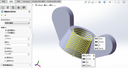 solidworks蝶形螺栓(solidworks如何做螺旋)