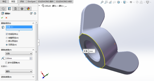 solidworks蝶形螺栓(solidworks如何做螺旋)