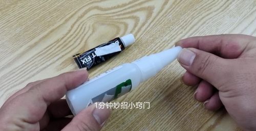 用牙膏做胶水怎么做(用牙膏做胶水怎么做不加小苏打)