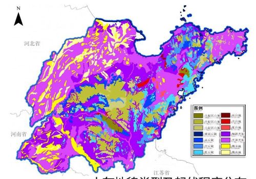 高清地形图，看山东四大地形区