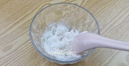 用牙膏做胶水怎么做(用牙膏做胶水怎么做不加小苏打)