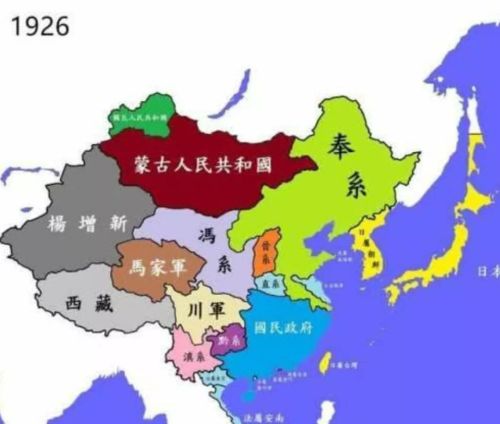 乌里雅苏台是外蒙古吗(蒙古国乌里雅苏台)