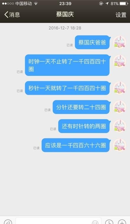 我们背对背拥抱下一句歌词(我们背对背拥抱是哪首歌里的歌词)