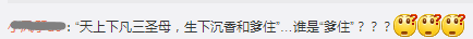 我们背对背拥抱下一句歌词(我们背对背拥抱是哪首歌里的歌词)