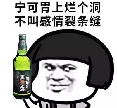 小偷偷菜刀是什么意思(小偷偷了菜刀)