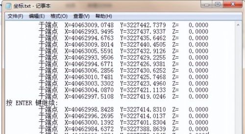 工程之星导入cad图坐标不对(怎么把坐标导入工程之星)