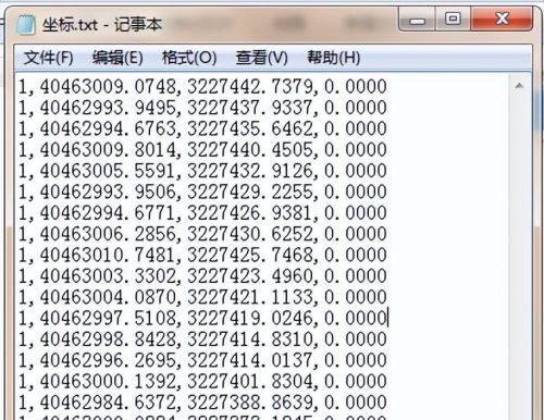 工程之星导入cad图坐标不对(怎么把坐标导入工程之星)