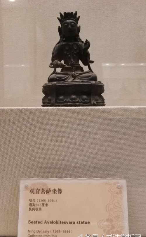 民国铜鎏金佛像的特征(明代铜鎏金佛像价格)