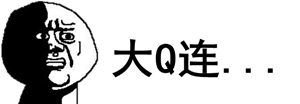 莆田话成语大全(莆田话词汇大全)