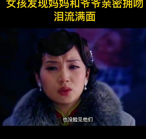 孩子看妈妈忙故意找妈妈(孩子找妈妈一直哭,怎么办)