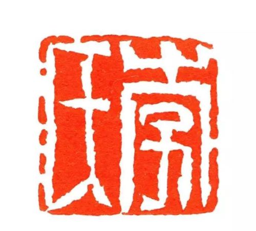 李字成语大全!李家人你知道几个字(李字成语大全!李家人你知道几个吗)