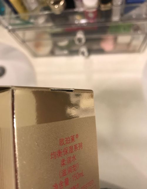 欧珀莱的护肤品哪个系列好(欧珀莱哪个系列最好)