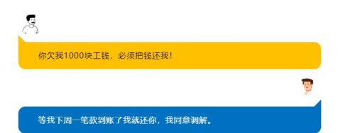 福建厦门：花180元减10岁？买卖身份证你真“刑”！