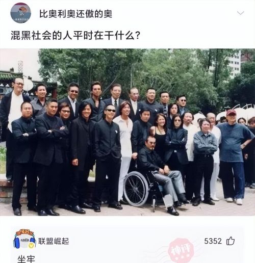 混黑社会的人平时在干嘛(混黑社会的人有什么特征)