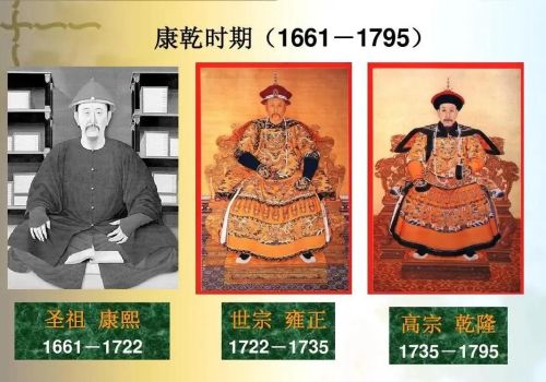 中国历史的四大盛世是哪四个(中国历史的四大盛世是什么)