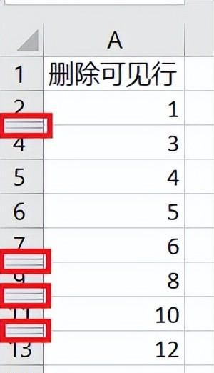 excel筛选和隐藏的区别(excel筛选隐藏内容)