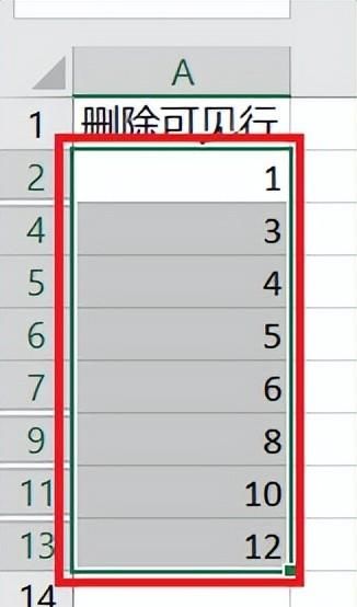 excel筛选和隐藏的区别(excel筛选隐藏内容)