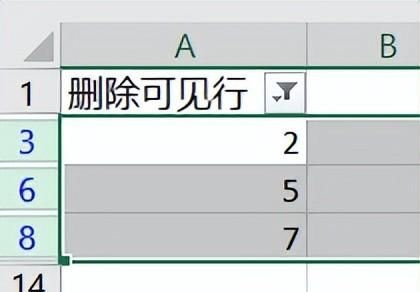 excel筛选和隐藏的区别(excel筛选隐藏内容)