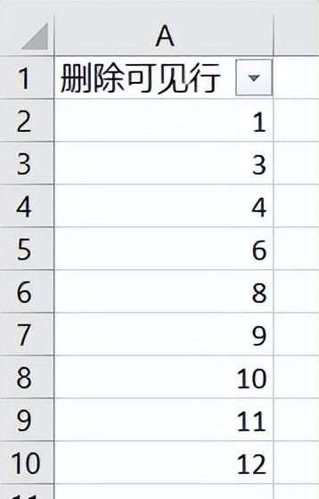 excel筛选和隐藏的区别(excel筛选隐藏内容)