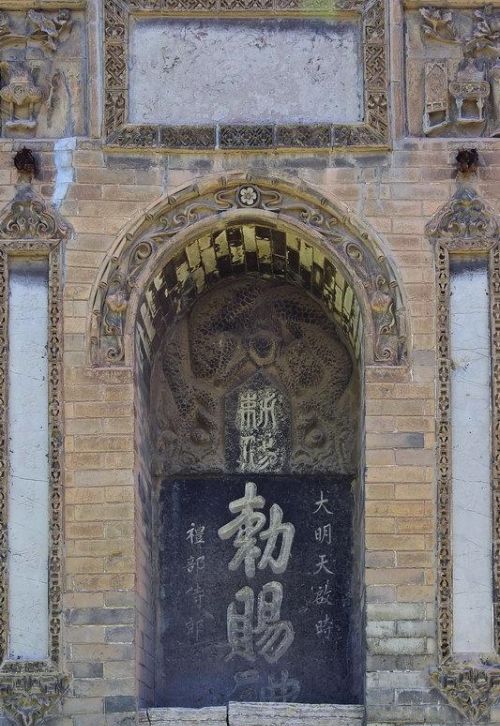 西安大清真寺简介(西安大清真寺门票)