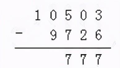 小学六年级数学必考重点题目(小学六年级数学必考重点题及答案)