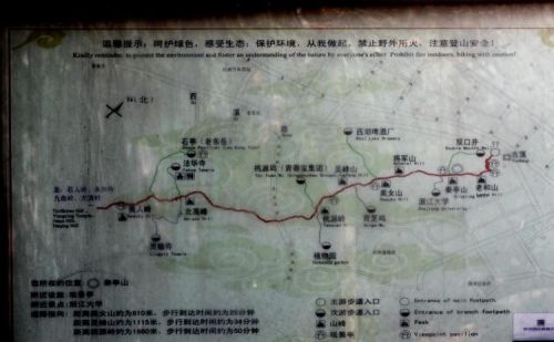 杭州西山游步道最美路线图(杭州西山游步道地图)