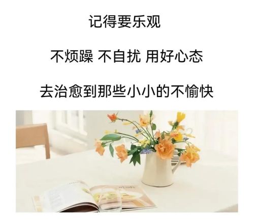 事业低谷,一片迷茫的说说(事业低谷,一片迷茫的句子)