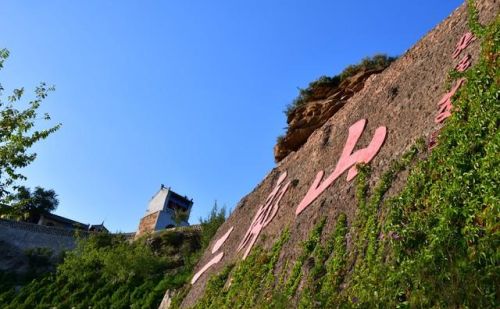 河南平顶山是个山吗(河南平顶山属于哪座山脉)