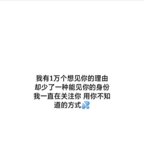 一针见血的很飒的朋友圈文案(霸气一针见血的文案)