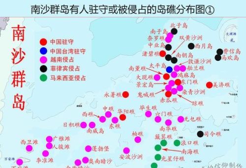 南海各个岛礁的实际控制情况是什么样的?(南海岛礁实际控制面积)