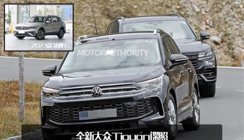 新途观l2022款混动(2021款途观phev)