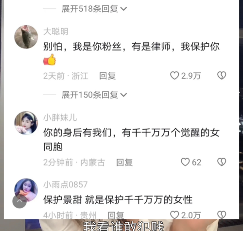 敬爱与自由什么意思(敬爱和自由)