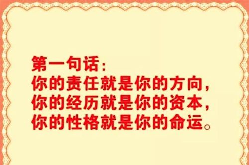 当今社会六大怪事(当今社会七大怪现象)