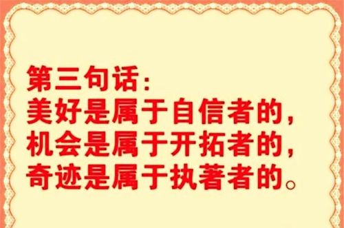 当今社会六大怪事(当今社会七大怪现象)