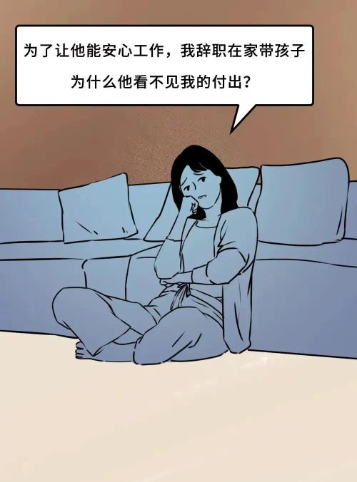 变自私后越来越轻松(变得自私了怎么办)