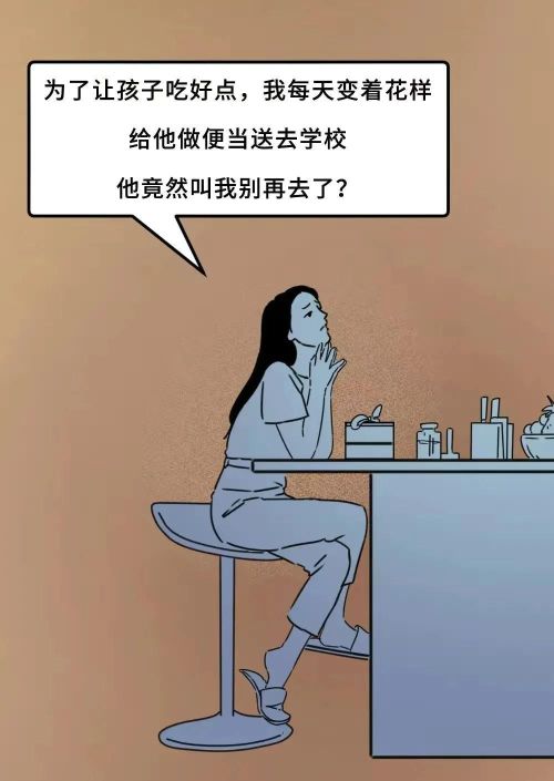 变自私后越来越轻松(变得自私了怎么办)