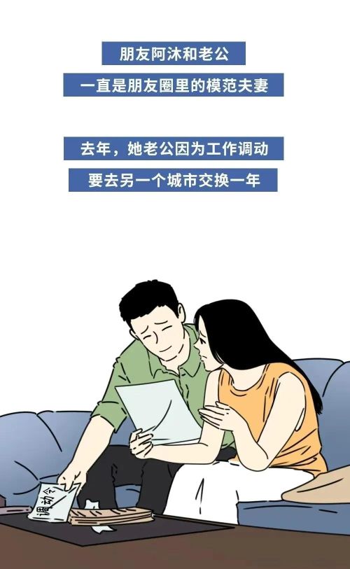 变自私后越来越轻松(变得自私了怎么办)