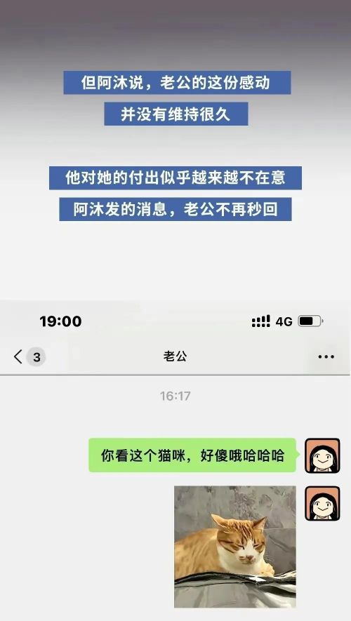 变自私后越来越轻松(变得自私了怎么办)