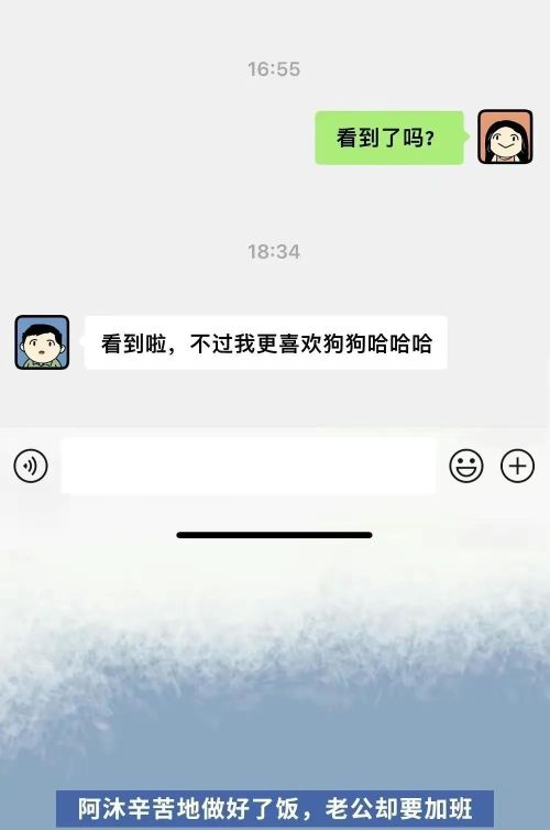 变自私后越来越轻松(变得自私了怎么办)