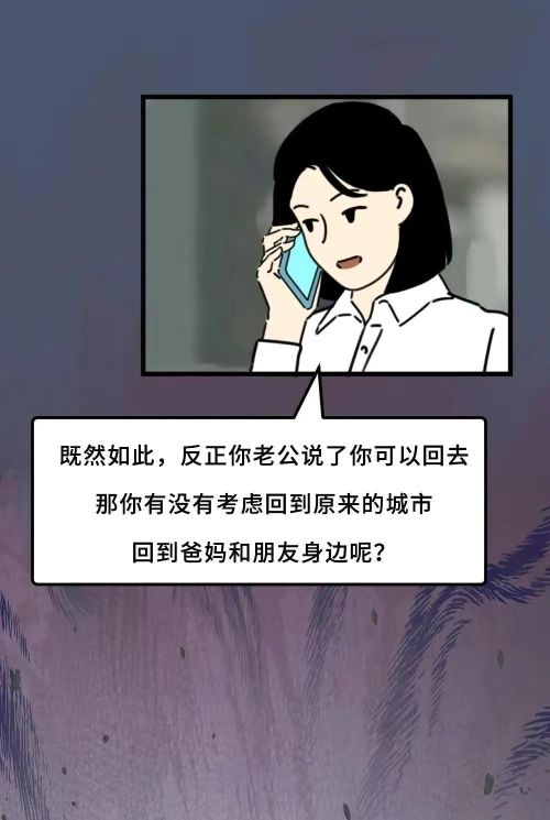 变自私后越来越轻松(变得自私了怎么办)