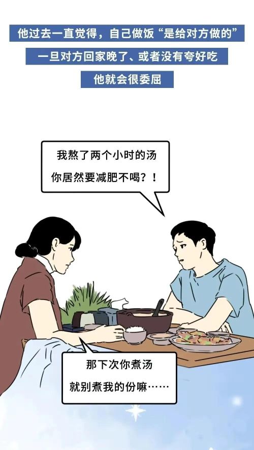 变自私后越来越轻松(变得自私了怎么办)