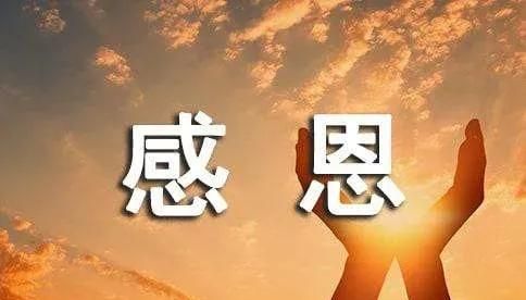 什么是真正的快乐?周易人生感悟(什么是真正的快乐?周易人生感悟怎么写)